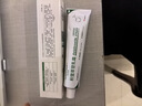 華美科 HURMEVKOR積雪草苷霜軟膏積雪草復顏舒緩膏正品24%醫祛痘修復淡化痘用印1支 曬單實(shí)拍圖
