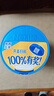 雀巢（Nestle）【侯明昊推薦】怡養益護因子中老年奶粉高鈣850g富硒成人奶粉 曬單實(shí)拍圖