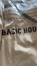 Basic House/百家好萊賽爾純色拼接休閑褲設計感高腰闊腿彎刀長(cháng)褲 米色 M 曬單實(shí)拍圖