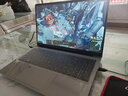 UIG拯救系列補貼30%【2025新英特爾酷睿i9】64G筆記本電腦輕薄本學(xué)生辦公高性能游戲本設計AI手提本 【拯救系列】酷睿i9級/6G獨顯卡/【暢玩黑悟空】 32G運行內存+1TB極速固態(tài)硬盤(pán)【店 曬單實(shí)拍圖