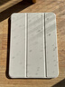 綠聯(lián)適用iPad11/10保護殼2025款11英寸A16芯片iPad11保護套磨砂蘋(píng)果平板支架輕薄防彎白灰色 曬單實(shí)拍圖