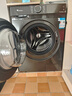 小天鵝（LittleSwan）滾筒洗衣機全自動(dòng)家用 帶烘干洗烘一體 12KG超薄大容量 水魔方 TD120V618PLUS 以舊換新 國家補貼 曬單實(shí)拍圖