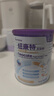 紐康特太益啟HMO深度水解乳清蛋白配方粉 0-12個(gè)月適用400g 曬單實(shí)拍圖