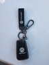 藍寶海龍25款大眾速騰車(chē)鑰匙套朗逸帕薩特途觀(guān)L邁騰探岳途岳寶來(lái)歌扣殼包 曬單實(shí)拍圖