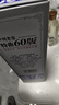 瀘州老窖60版特曲375mL52度 濃香型白酒 工農牌1572 375mL 2瓶 2022年 曬單實(shí)拍圖