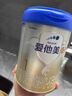 愛(ài)他美（Aptamil）卓萃卓傲新國標嬰幼兒配方奶粉較大嬰兒奶粉歐洲荷蘭原罐進(jìn)口 1段800g*3罐 曬單實(shí)拍圖
