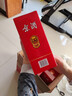 五糧液濃香型白酒 宴請送禮佳品自飲新老款隨機 38度 500mL 6瓶 五糧液京酒 曬單實(shí)拍圖