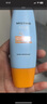 Mistine蜜絲婷防曬霜小黃帽60ml*2防水汗防紫外線(xiàn)高倍spf50+新年禮物 曬單實(shí)拍圖
