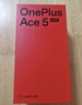 一加 Ace 5 至尊版 12GB+256GB 燃力鈦 oppo 天璣 9400+芯片 學(xué)生智能游戲安卓機手機 國家補貼 曬單實(shí)拍圖