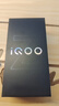 vivo iQOO Z10 Turbo+ 12GB+512GB 云海白 國家補貼 天璣9400+ 8000mAh超薄藍海電池 手機【移動(dòng)補貼】 曬單實(shí)拍圖