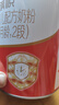 旗幟紅鉆紅罐奶粉  新國標君樂(lè )寶紅罐808g整箱 2段 808g 6罐 【掃6兌1】 曬單實(shí)拍圖