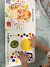 觸覺(jué)視覺(jué)感官認知 英文原版繪本 See, Touch, Feel: A First Sensory Book 低幼兒童早教啟蒙繪本 親子互動(dòng)游戲書(shū) 內附小鏡子 曬單實(shí)拍圖