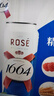 kronenbourg 1664三口味500ml*12罐(白啤+桃紅+法藍)精釀啤酒京東自營(yíng) 新春送禮 曬單實(shí)拍圖