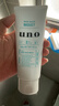吾諾（UNO）男士潤澤溫和潔面膏 深層清潔保濕洗面奶 男生潔面乳130g 曬單實(shí)拍圖