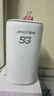 夏新5g隨身wifi6移動(dòng)無(wú)線(xiàn)免插卡路由器cpe全網(wǎng)通千兆雙頻便攜式車(chē)載上網(wǎng)卡高速流量 5G狂暴性能版【滿(mǎn)血性能光纖級網(wǎng)速】 曬單實(shí)拍圖