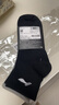 李寧（LI-NING）運動(dòng)襪男女跑步籃球羽毛球襪吸汗防脫透氣休閑生活襪三雙裝 曬單實(shí)拍圖