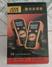 勝利儀器（VICTOR）萬(wàn)用表高精度型電工專(zhuān)用數字萬(wàn)能表家用型智能防燒 VC890C+MAX 曬單實(shí)拍圖