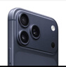 Apple/蘋(píng)果 iPhone 17 Pro Max 256GB 深藍色 支持移動(dòng)聯(lián)通電信5G 雙卡雙待手機 曬單實(shí)拍圖