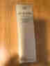 肌膚之鑰（Cle de Peau）凈采潔面膏濕潤型 125ml  溫和深層清潔凈顏 曬單實(shí)拍圖