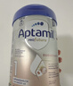 愛(ài)他美（Aptamil）德國白金版HMO 嬰兒配方奶粉1段 (0-6月) 800g 6罐箱裝 德愛(ài)白金 曬單實(shí)拍圖