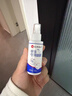 仁和匠心手足干爽噴霧手汗腳汗神器腋下多汗氯化羥鋁劑癥手心腳出汗男女士 專(zhuān)用止防去除祛噴劑2瓶 曬單實(shí)拍圖