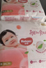 好奇（Huggies）鉑金裝小桃褲成長(cháng)褲XXXL26片*4包(17kg以上)【透爽散熱】 曬單實(shí)拍圖