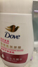 多芬（Dove）煥采凈透潔面泡泡160ml 氨基酸洗面奶敏感肌清潔溫和舒緩 曬單實(shí)拍圖