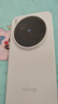 vivo X300 Pro 新品5G手機 國補專(zhuān)享 蔡司2 億 APO 超級長(cháng)焦AI 影像旗艦 12+256G  簡(jiǎn)單白 官方標配 數據線(xiàn)+原廠(chǎng)手機殼 全網(wǎng)通 曬單實(shí)拍圖