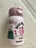 BABLOV花伴森保溫杯女士水杯高顏值便攜大容量杯學(xué)生兒童吸管杯禮物 曬單實(shí)拍圖