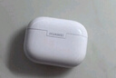 華為FreeBuds SE 4 ANC降噪版 真無(wú)線(xiàn)藍牙降噪耳機 50小時(shí)長(cháng)續航/多模式降噪/快速充電  陶瓷白 曬單實(shí)拍圖