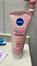 妮維雅（NIVEA）溫和滋潤洗面奶晶純煥亮泡沫潔面乳150g加量裝新年禮物送女生 曬單實(shí)拍圖