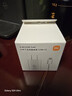 小米120W GaN小布丁充電器套裝（USB-C）適配蘋(píng)果/華為/三星/小米手機 15 Ultra 支持PD協(xié)議氮化鎵 曬單實(shí)拍圖