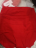 都市麗人本命年馬年女士紅色內褲女純棉高腰收腹大碼鴻運三角褲4條XL 曬單實(shí)拍圖