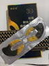 傾姿堂鱘魚(yú)子醬微晶眼膜貼精華膠原蛋白眼貼補水淡化細紋眼袋黑眼圈珍珠鱘魚(yú)子醬微晶眼膜貼3盒15對 曬單實(shí)拍圖