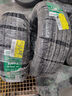 雙星（DOUBLE STAR）輪胎/汽車(chē)輪胎 195/60R16 89H SH71適配新軒逸/騏達/啟辰D60 曬單實(shí)拍圖