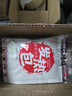 貝凈潔食品專(zhuān)用發(fā)熱包加熱包自煮火鍋加熱飯盒自熱包戶(hù)外加熱食品一次性 80克加熱包10袋 曬單實(shí)拍圖