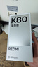 小米（MI）REDMI K80 至尊版 天璣9400+ 7410mAh大電池 砂巖灰 16GB+256GB 紅米5G手機 國家補貼 曬單實(shí)拍圖
