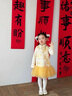 班喜迪女童套裝春裝2026新款寶寶周歲禮服兒童新中式國風(fēng)旗袍裙拜年衣服 黃色 100 曬單實(shí)拍圖