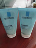 理膚泉特安洗面奶125ml潔面泡沫保濕溫和卸妝面部清潔護膚品新年禮物 曬單實(shí)拍圖