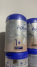 愛(ài)他美（Aptamil）德國白金版HMO 幼兒配方奶粉1+段(1歲以上)800g 6罐箱裝 德愛(ài)白金 曬單實(shí)拍圖