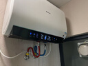 海信（Hisense）電熱水器扁桶60升超薄雙膽3200W免換鎂棒一級能效超短機身10倍增容WIFI玲瓏UD DS11國家補貼15% 曬單實(shí)拍圖