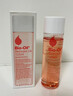 百洛（Bio-Oil）多重潤養護膚油200ml按摩精華油抗皺保濕敏感肌適用 曬單實(shí)拍圖