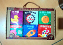 LALABABY拉拉布書(shū)寶寶布書(shū)嬰兒玩具0-1歲早教玩具撕不爛可咬6本布書(shū)禮盒 曬單實(shí)拍圖