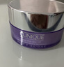 倩碧（Clinique）紫胖子卸妝膏125ml深層清潔敏肌適用新年禮物 曬單實(shí)拍圖