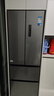 美的（Midea）MR-417WFPE銀法式多門(mén)四開(kāi)門(mén)嵌入式60CM超薄嵌入式一級雙變頻家用電冰箱補貼立減 MR-417WFPE 流蘇銀 曬單實(shí)拍圖