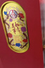 五糧液股份 年貨送禮 萬(wàn)事如意精品 52度500ml*6瓶 濃香型純糧白酒禮盒 曬單實(shí)拍圖