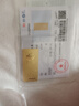 菜百首飾“財富”投資金條 足金Au999.9黃金金磚 投資 收藏禮品 “財富”金條 20克(不支持7天無(wú)理由退換貨)預售款 曬單實(shí)拍圖