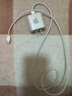 APPLE蘋(píng)果充電器20W充電線(xiàn)蘋(píng)果充電器原裝適配iPhone17/16/15/14/13/12/充電頭快充頭原裝Type-C數據線(xiàn) 20W頭+Type-c編織線(xiàn)【15-17機型專(zhuān)用】 曬單實(shí)拍圖