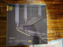 中興（ZTE）【問(wèn)天】BE7200Pro+ WiFi7家用無(wú)線(xiàn)路由器 雙頻聚合游戲加速 8顆獨立放大器 滿(mǎn)血2.5G網(wǎng)口 曬單實(shí)拍圖