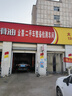 普利司通（Bridgestone）汽車(chē)輪胎 215/55R17 94V T005A配套亞洲龍適配皇冠 凱美瑞 帕薩特 曬單實(shí)拍圖